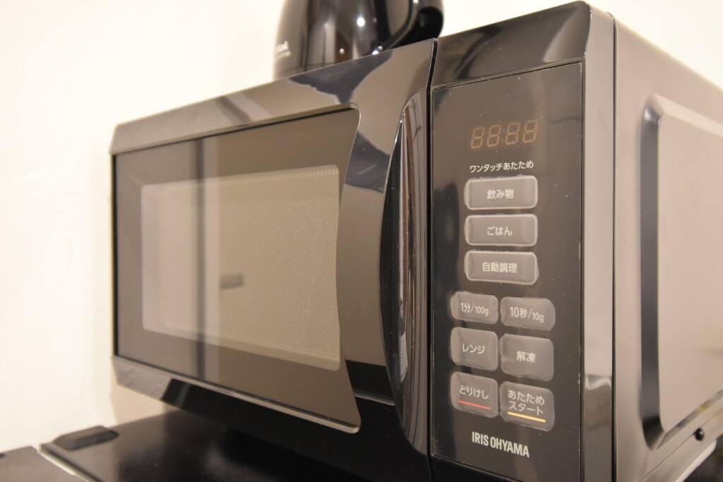 Appartement 東駒形202 Tokio