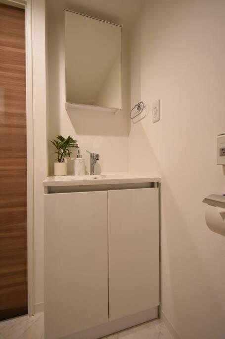 Appartement 東駒形202 Tokio